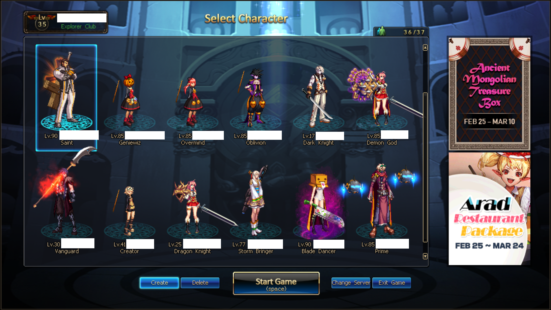 Selling - S> Endgame dfo account. 13 prey chars, 11 black sky weapons. 1  Full prey grad | EpicNPC Marketplace