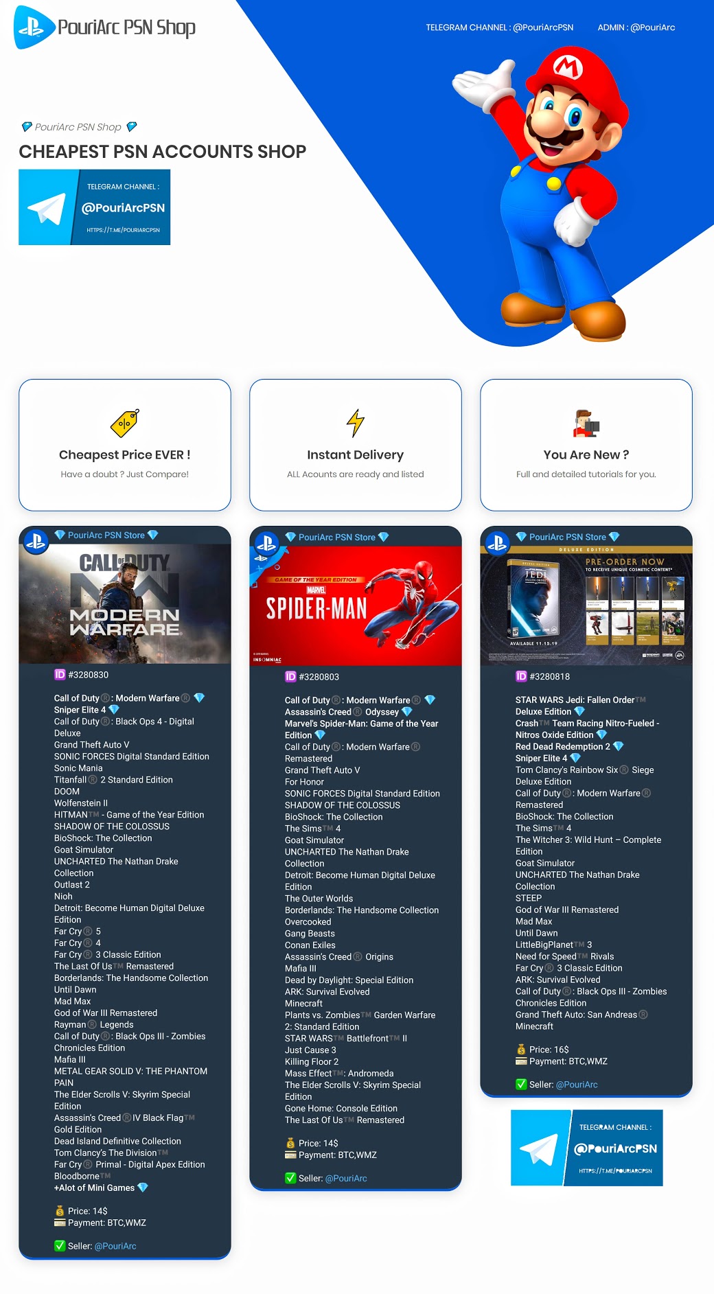 free psn accounts with games 2020