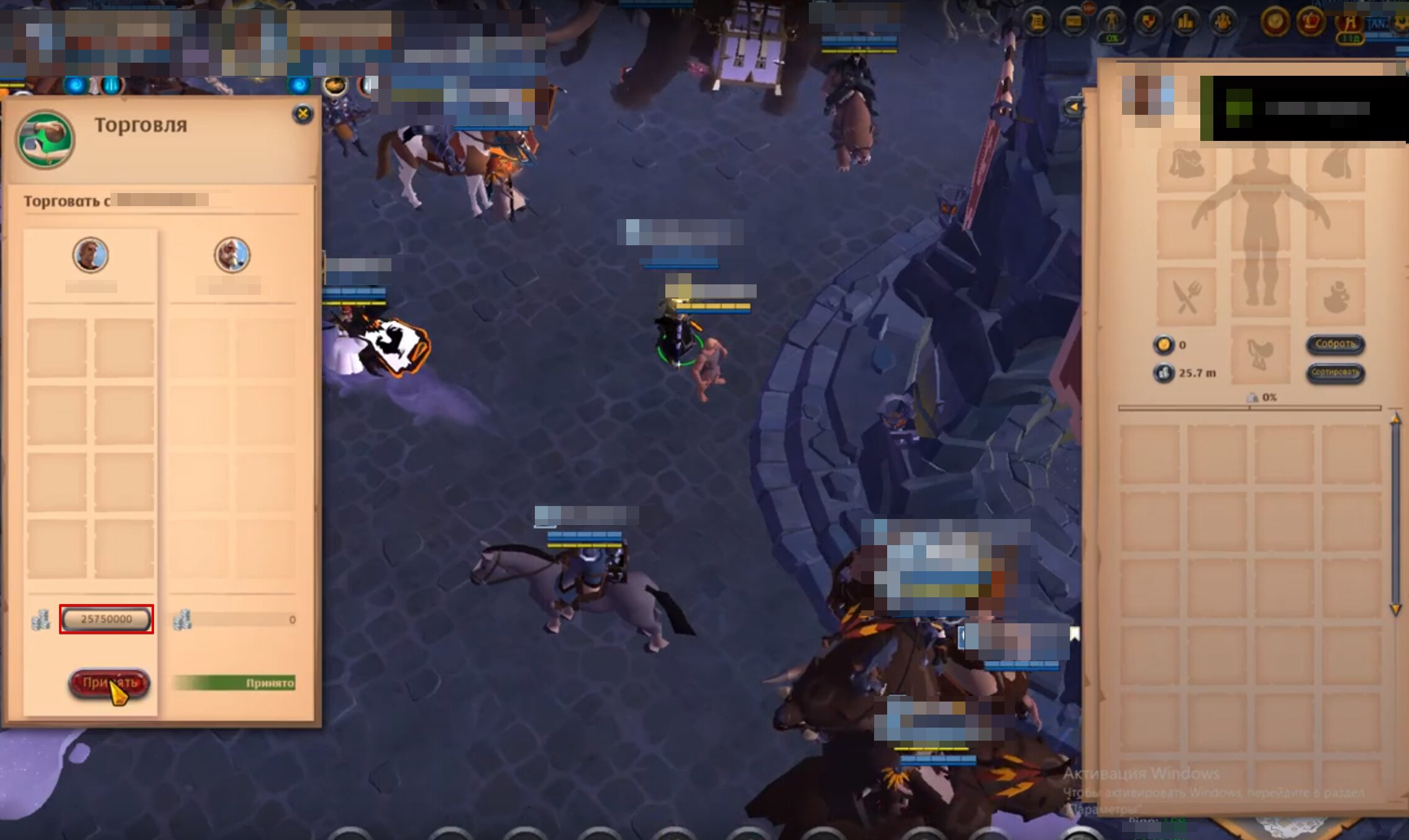 Jual Silver Albion Online: Panduan Lengkap untuk Pemula hingga Pemain Profesional