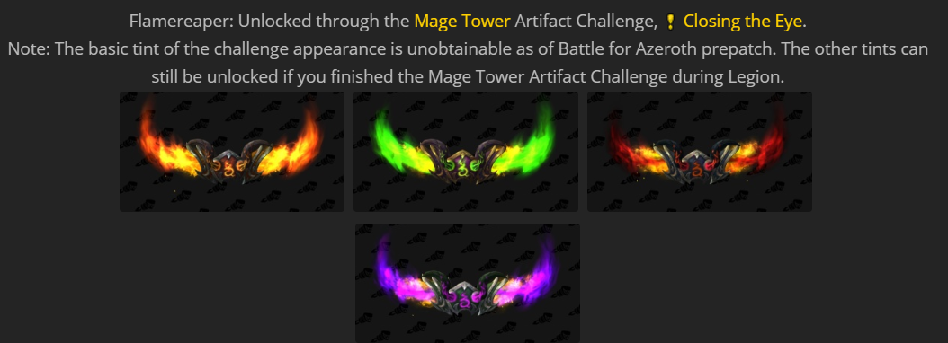 wow havoc dh mage tower