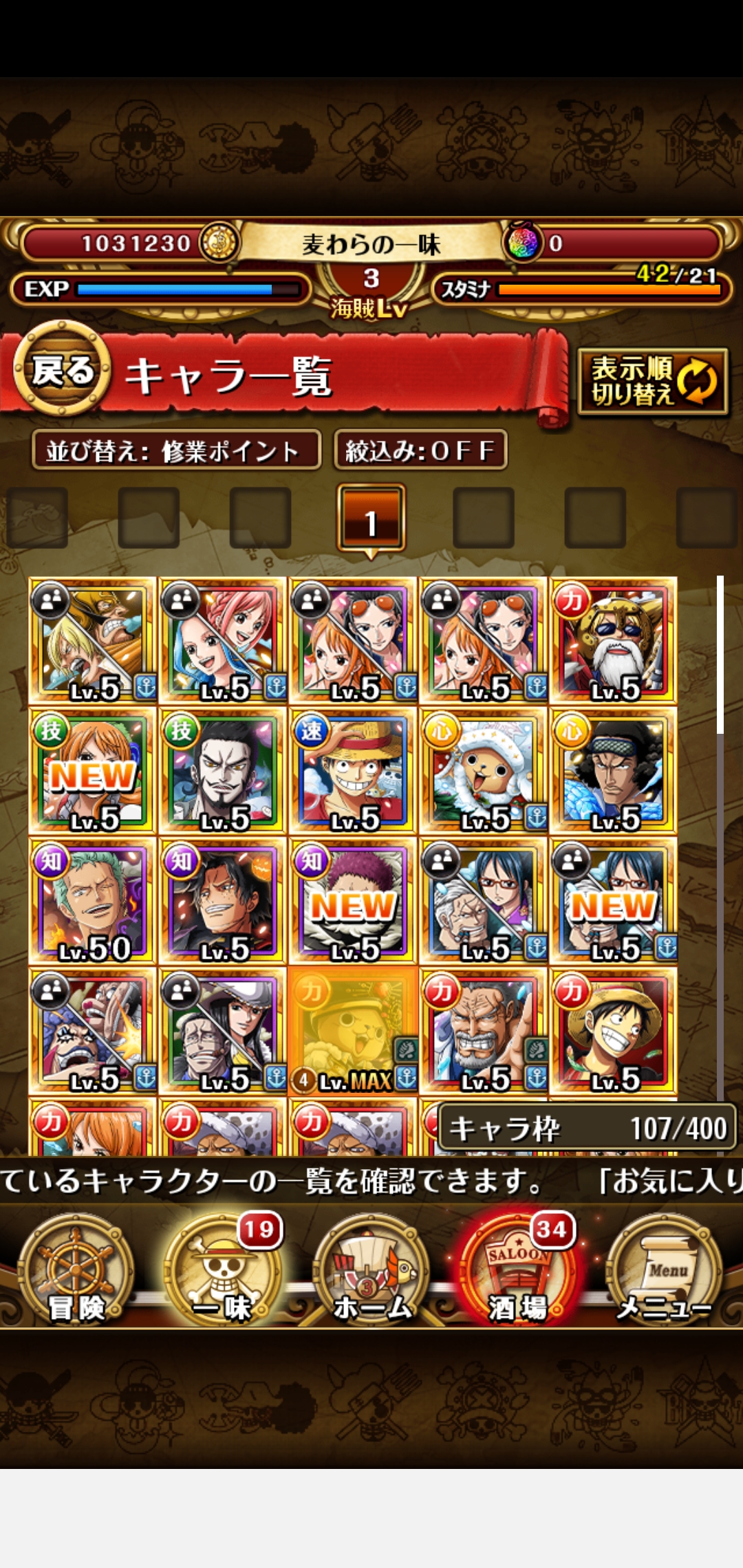 Fresh Jap Account Epicnpc Marketplace