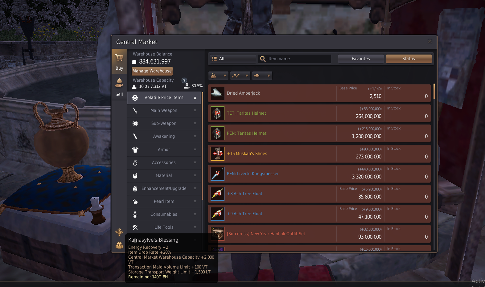 bdo central marketplace past orders