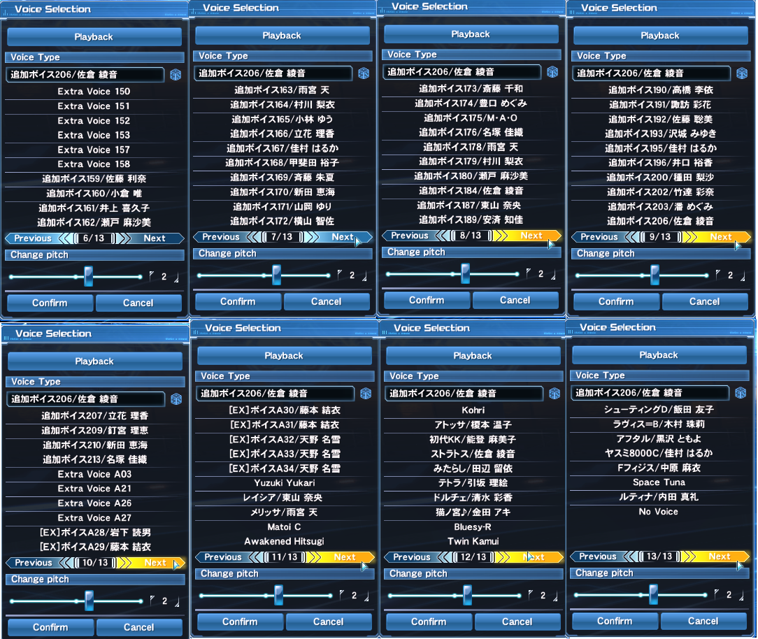 Selling Pso2 Jp Prepare Yourself For Gunslash Class Luster With High R Atk Gear Epicnpc Marketplace Selling Pso2 Jp Prepare Yourself For Gunslash Class Luster With High R Atk Gear Epicnpc Marketplace