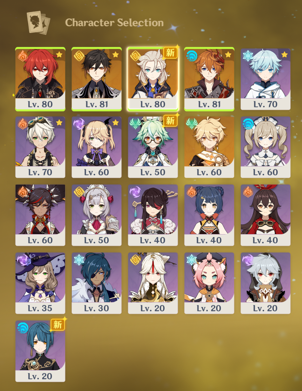 Selling Us Ar50 Ar55 Genshin Impact Accounts Great Buy Epicnpc Marketplace