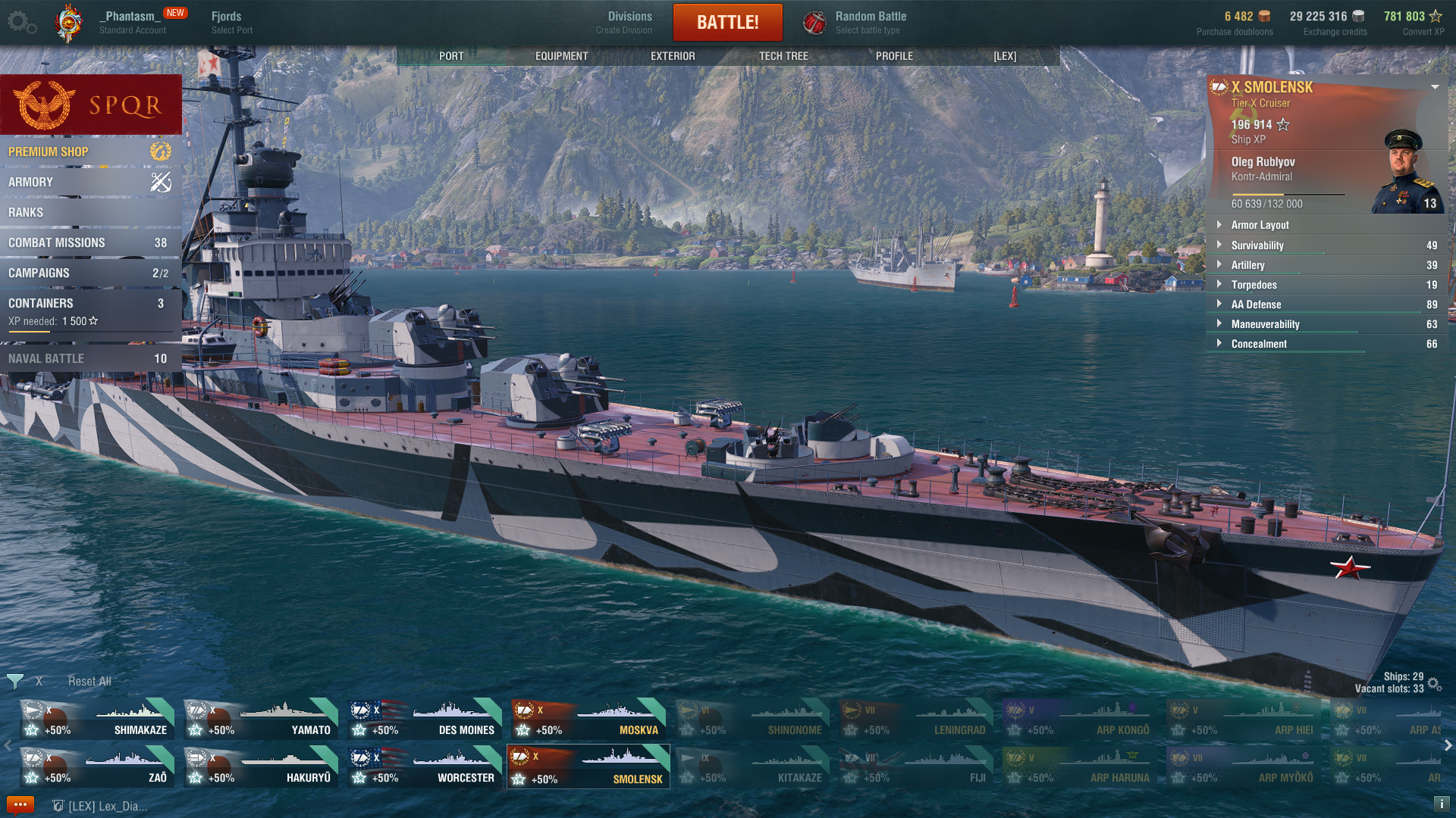 world of warships doubloons conversion world of warships doubloons conversion