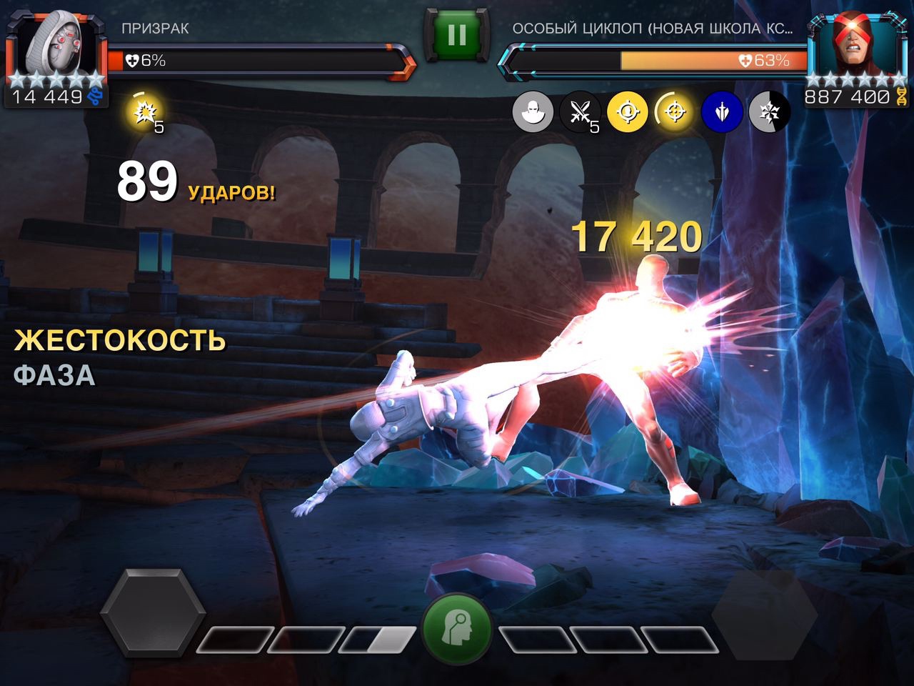 marvel coc hack activation code list marvel coc hack activation code list