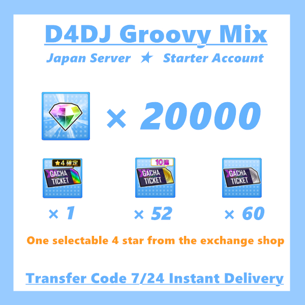 1 4* 14000 Gems JP D4DJ Groovy Mix Starter Account Event Fukushima Noa 