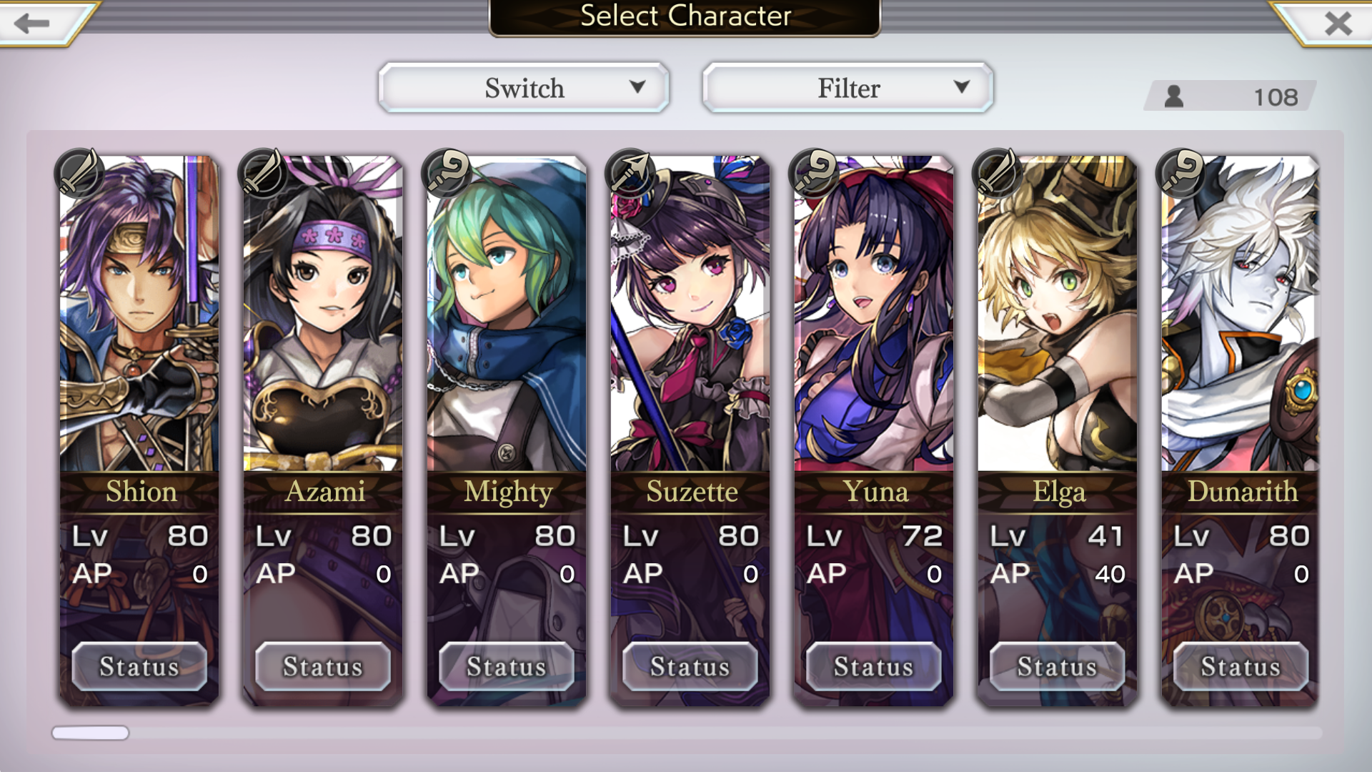 Sold Global 7as Total Of 5 And 6 4 5 Rush 25 Epicnpc Marketplace