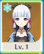 AYAKA.jpg