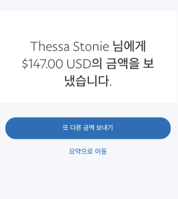 캡처.PNG 캡처.PNG