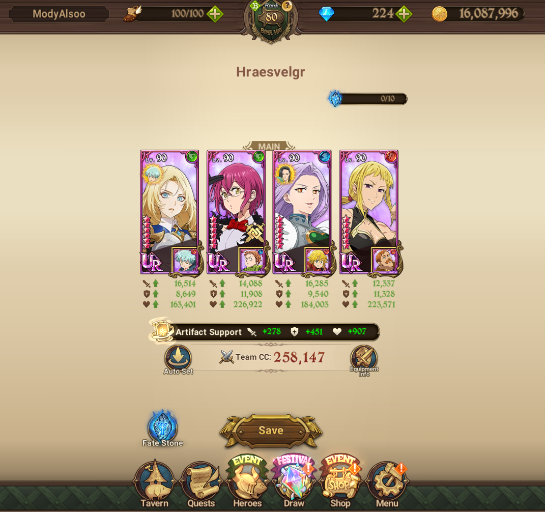 The bird Team.png