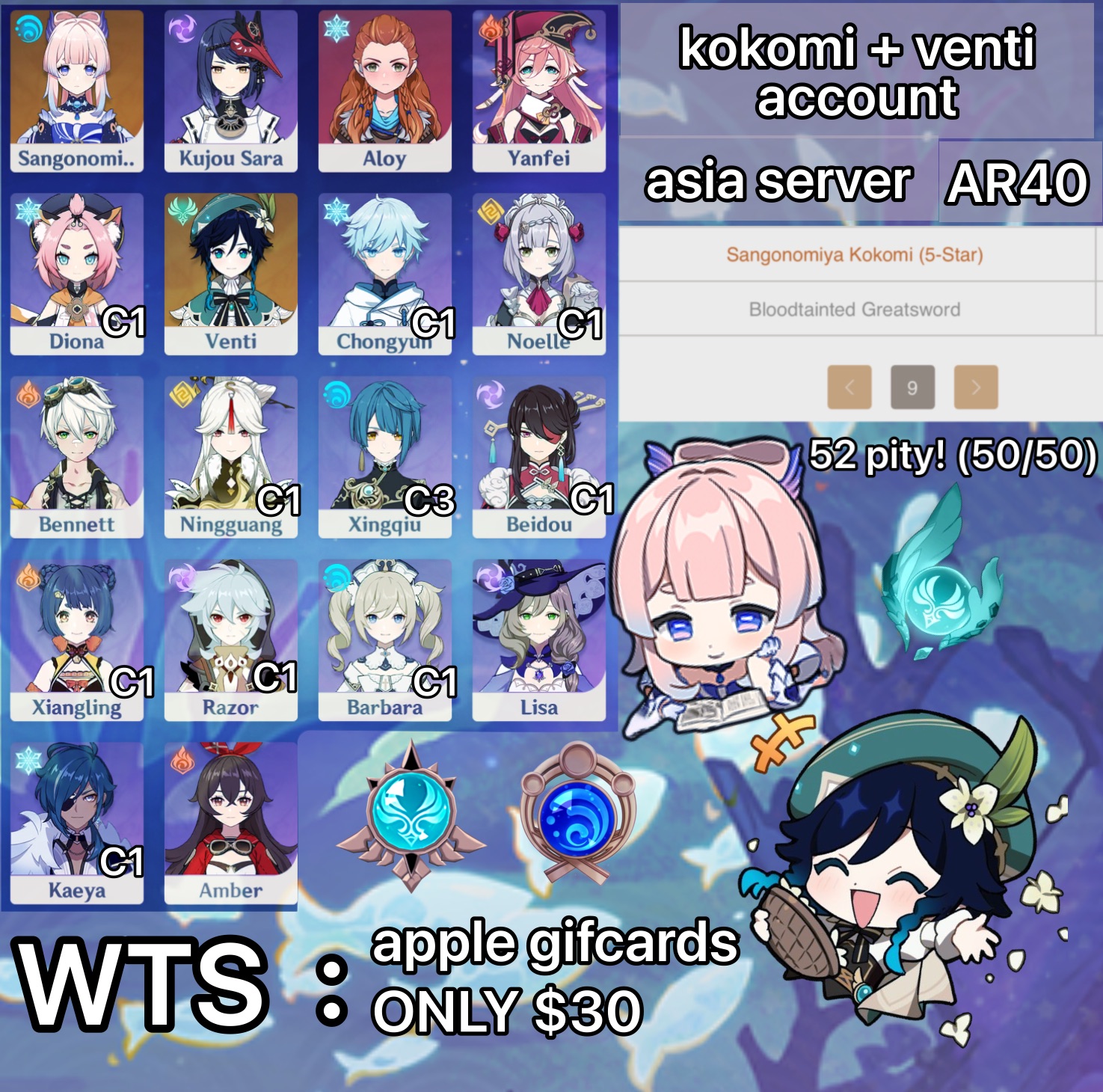 selling-wts-asia-ar40-venti-kokomi-30-epicnpc-marketplace