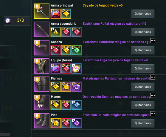 Runas equipadas.PNG