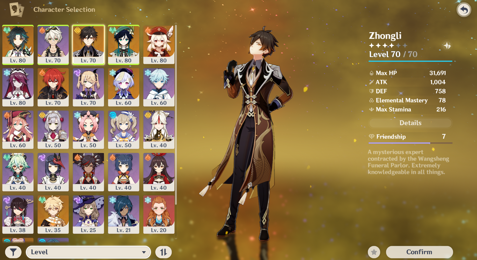 NAxiao1.png NAxiao1.png