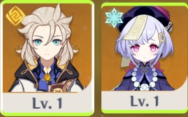 ALBEDO+QIQI.jpg ALBEDO+QIQI.jpg
