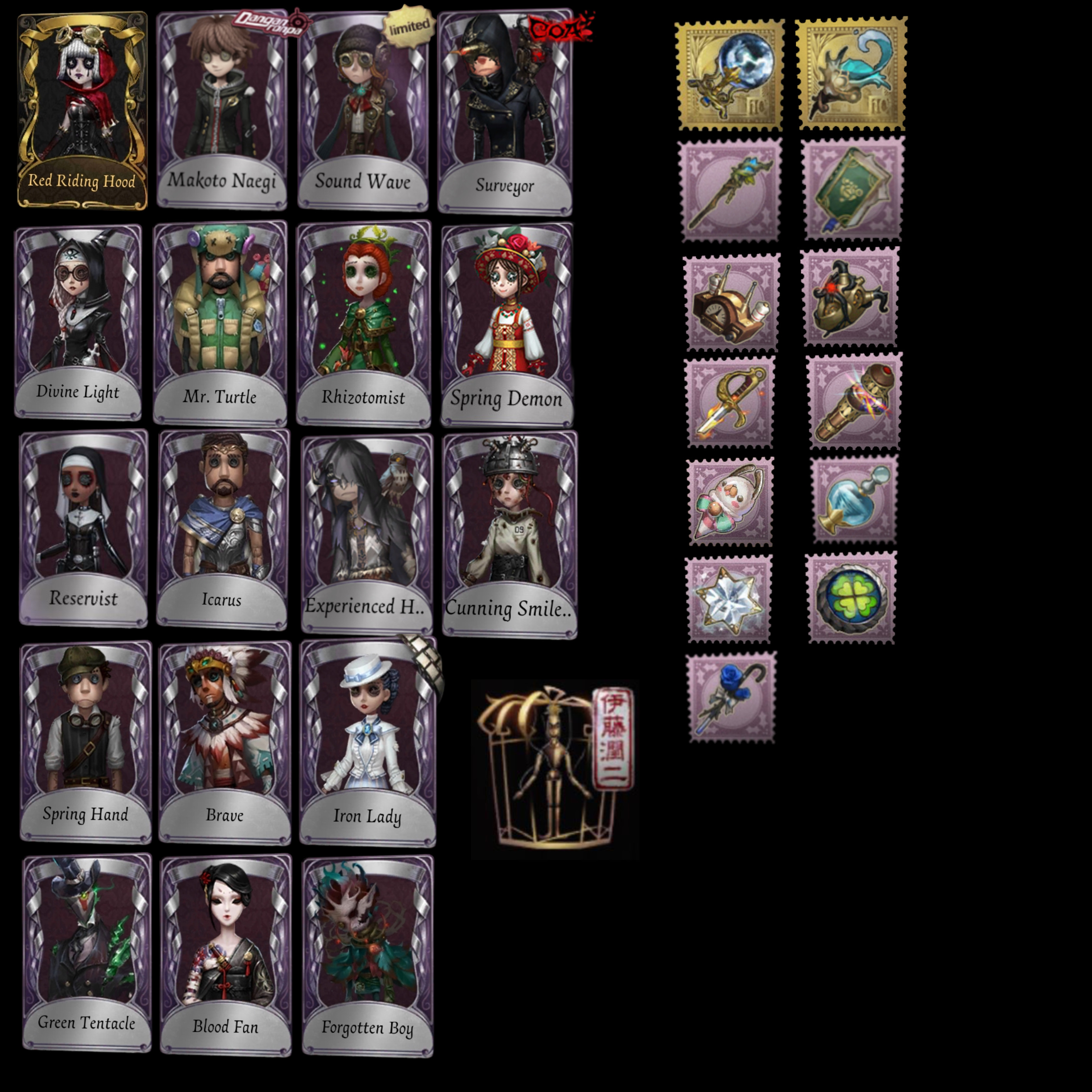 Exchange Android For Ios Identity V Epicnpc Marketplace