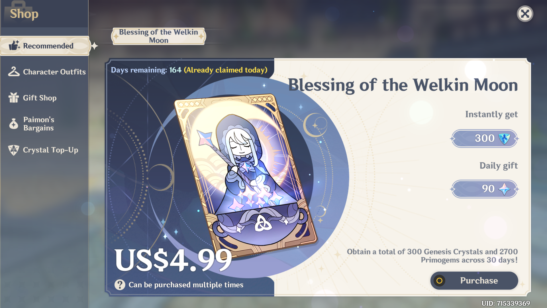 1639097986176.png