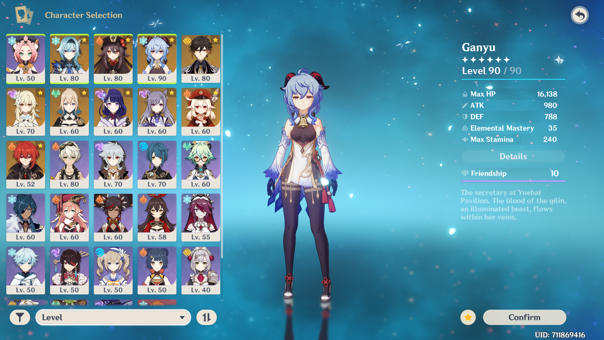 Selling Want To Sell Eu Account Genshin Impact Ar 55 Epicnpc Marketplace