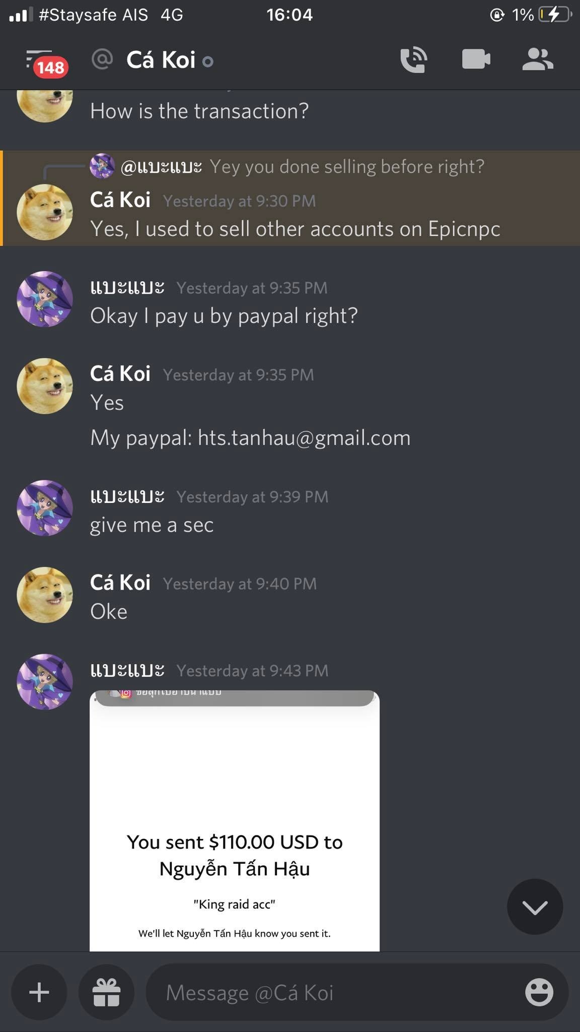 1639490885769.png