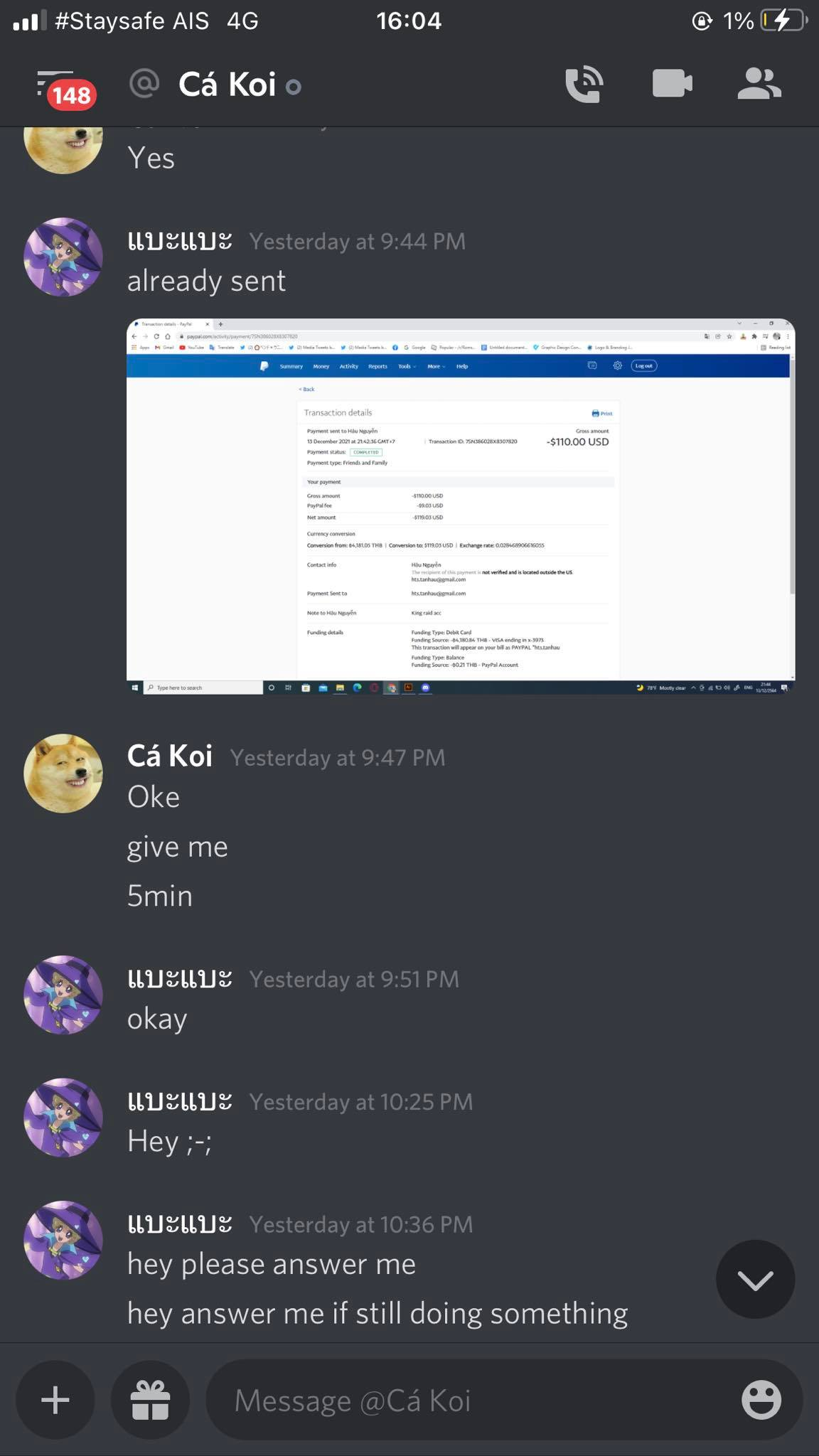 1639490988592.png