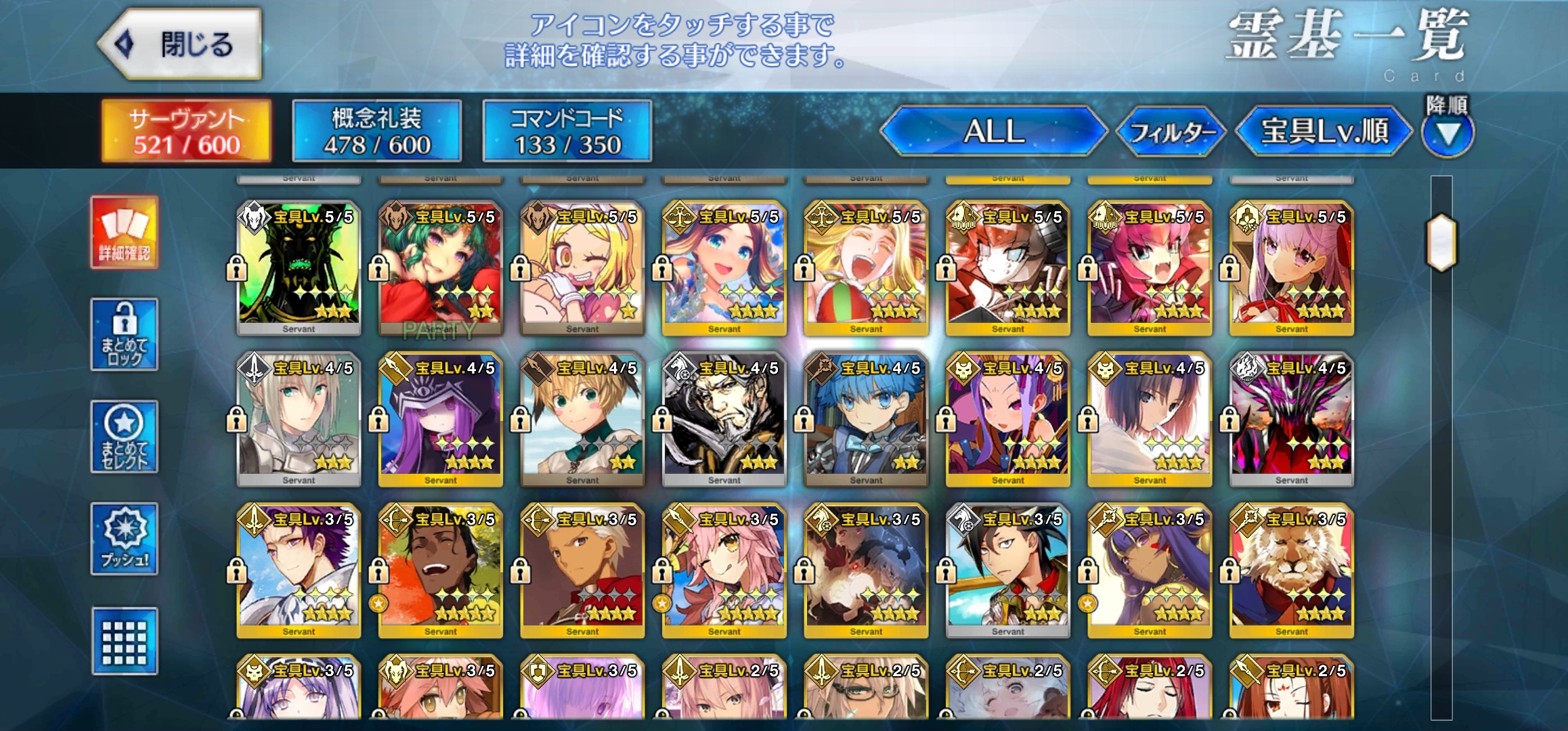 Sold Clearance Jp 47 Ssr 54 Np Kama And More Only 80 Epicnpc Marketplace