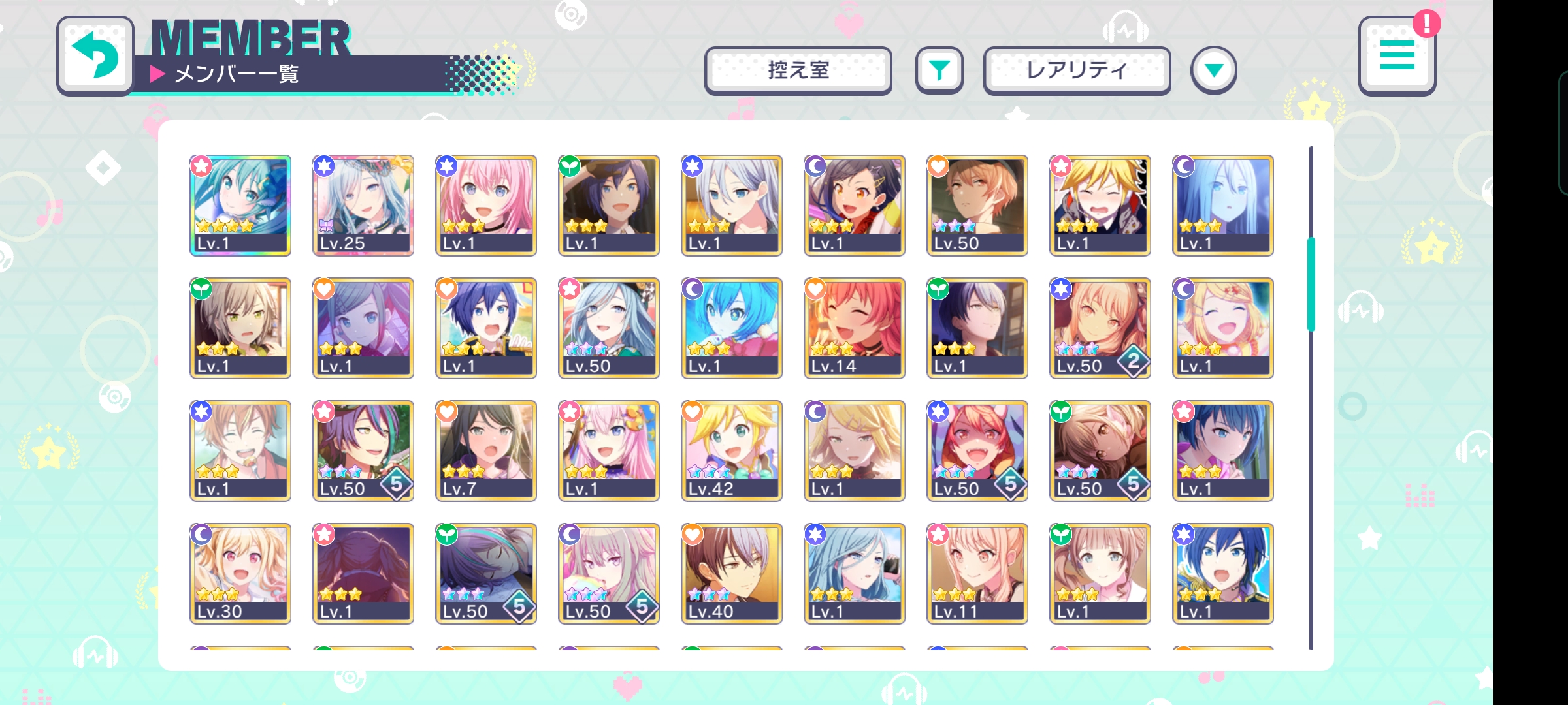 Selling - JP Project sekai account 4/4 WXS LIMS | EpicNPC Marketplace