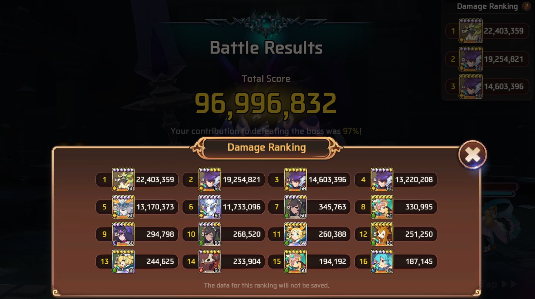 Dark titan 02.jpg