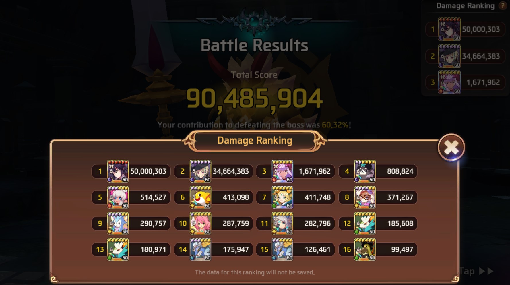 LIGHT  titan.jpg