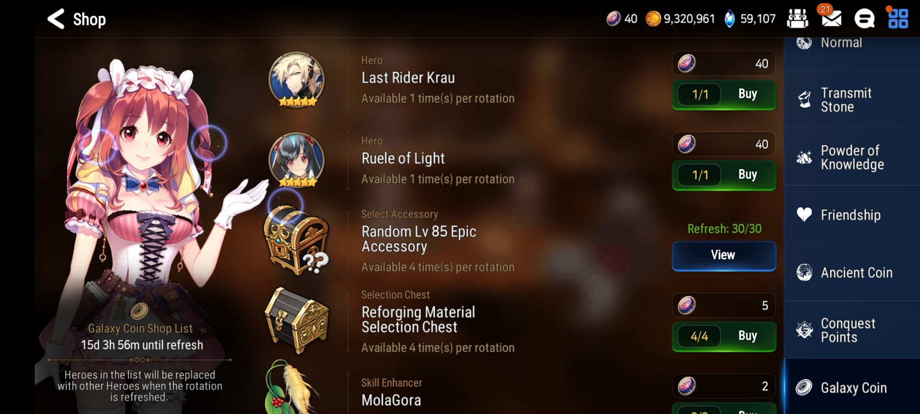 COINS.png