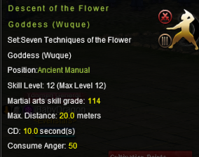 1642412870508.png