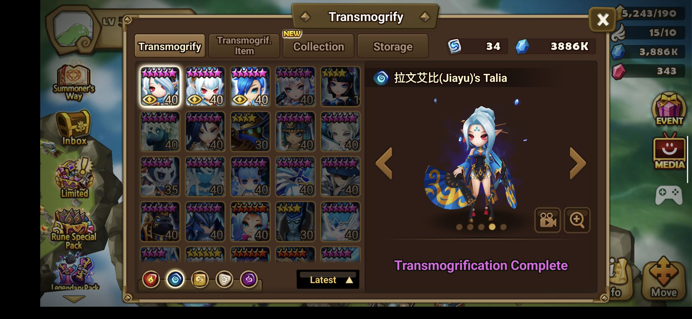 1642974453496.png