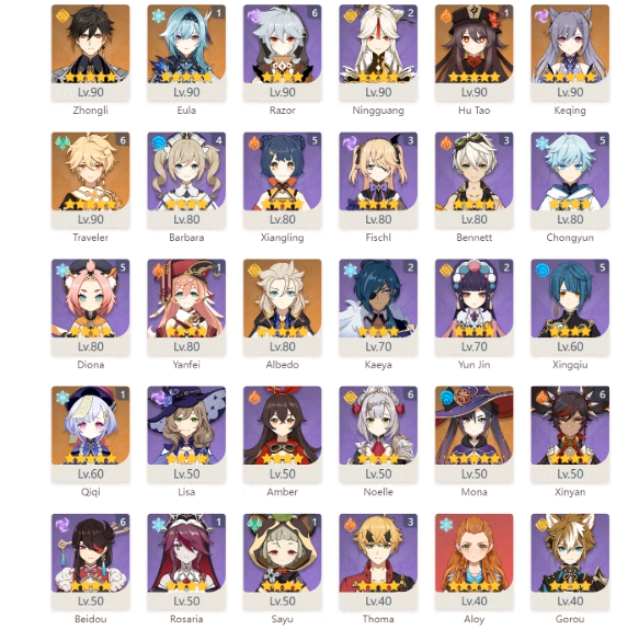 1643296819979.png