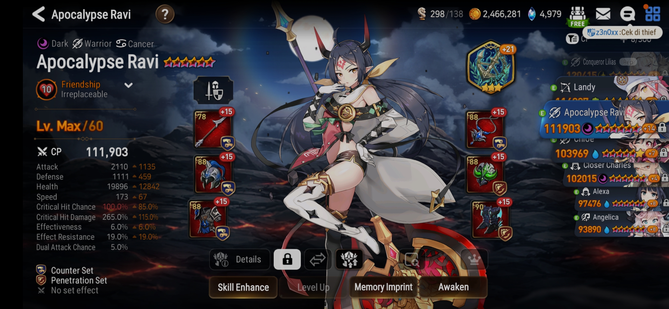 Sold Endgame Ml C Lilias With High Speed 272 4ml Rta Gold Arena Challenge Epicnpc Marketplace