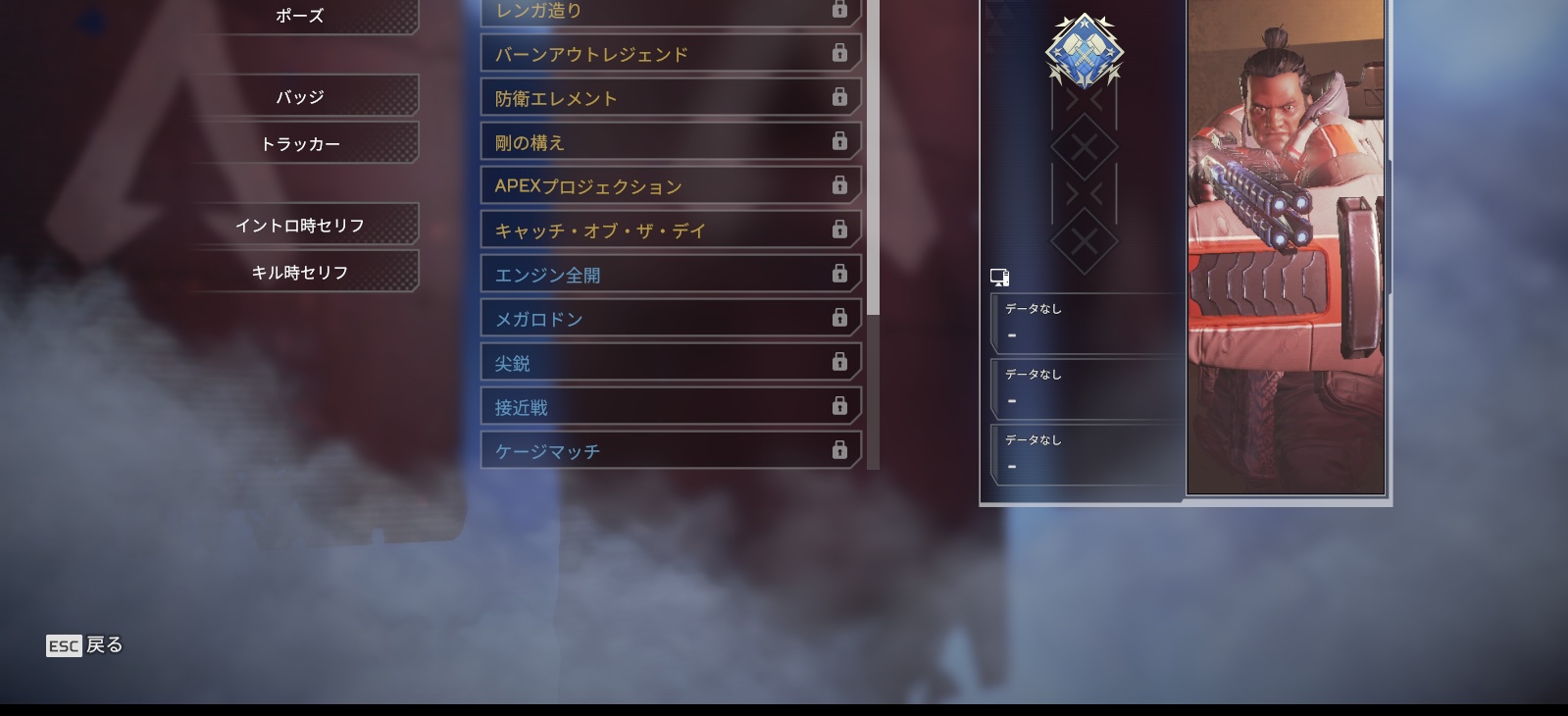 Pc Low Level Acc 4k Epicnpc Marketplace