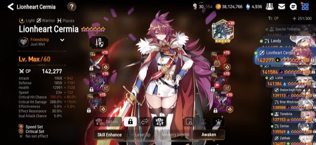 Sold Wts Global Whale 21ml Unverified S Sss Ml Rgb S Sss C Lilias Sss Lhcermia Epicnpc Marketplace