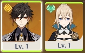 ZHONGLI+JEAN.jpg