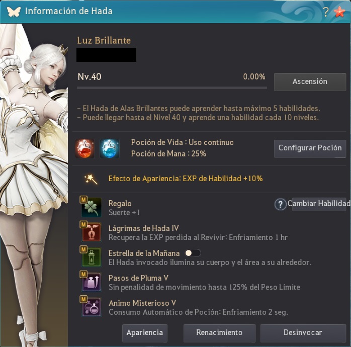 Hada.jpg