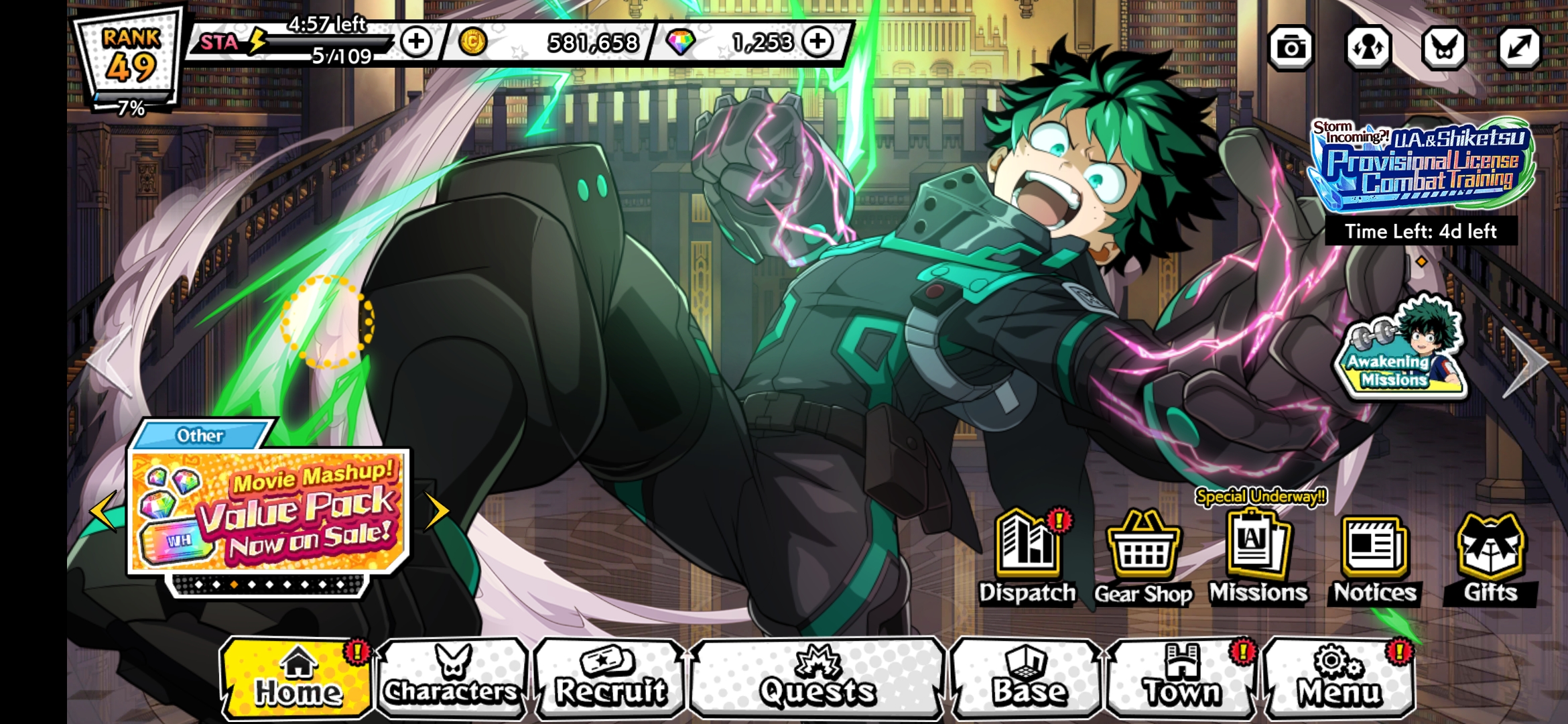 God Acc 3whm Awaken 5ur Memory Musketer 5ur 50 Epicnpc Marketplace