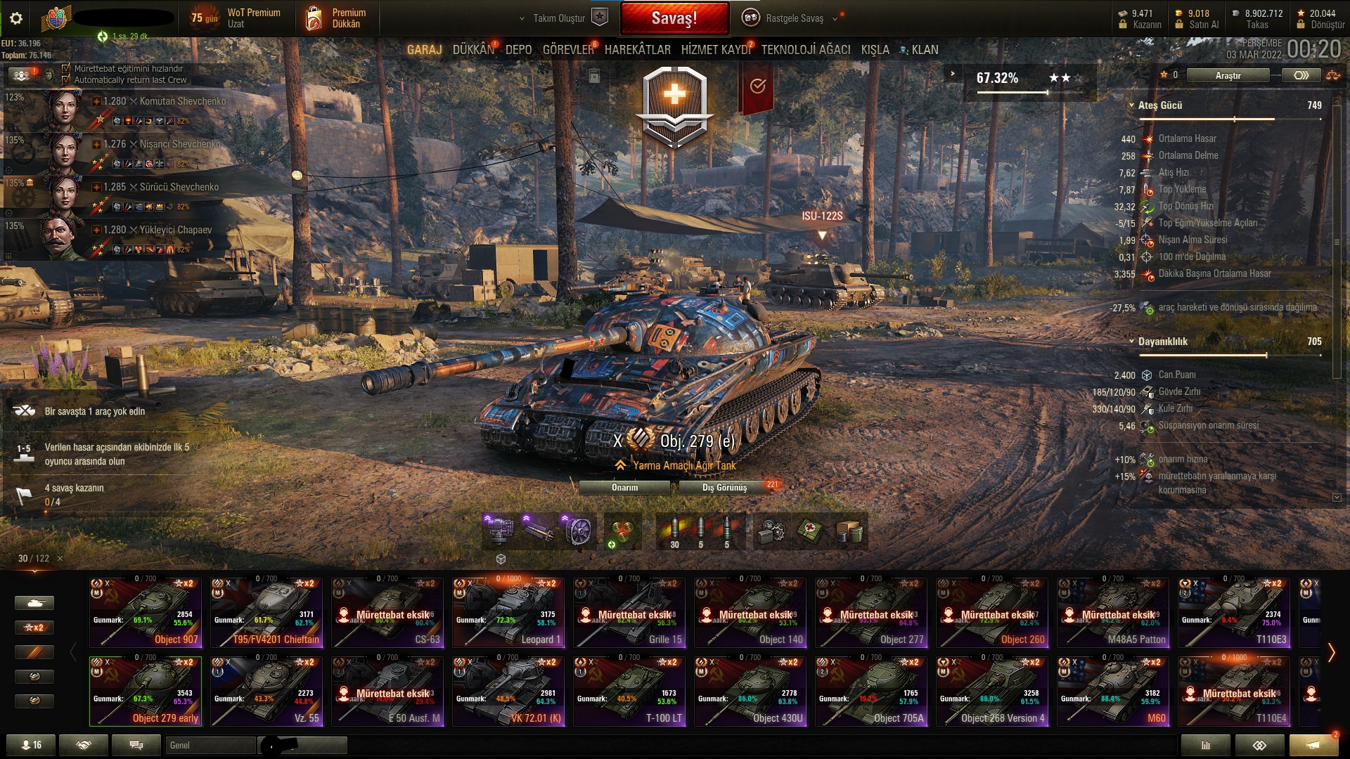 Мир танков т 32 обзор. Календарь wot 2024. Вот он 2024. Wot 2024. Техника ссср 2024 wot.