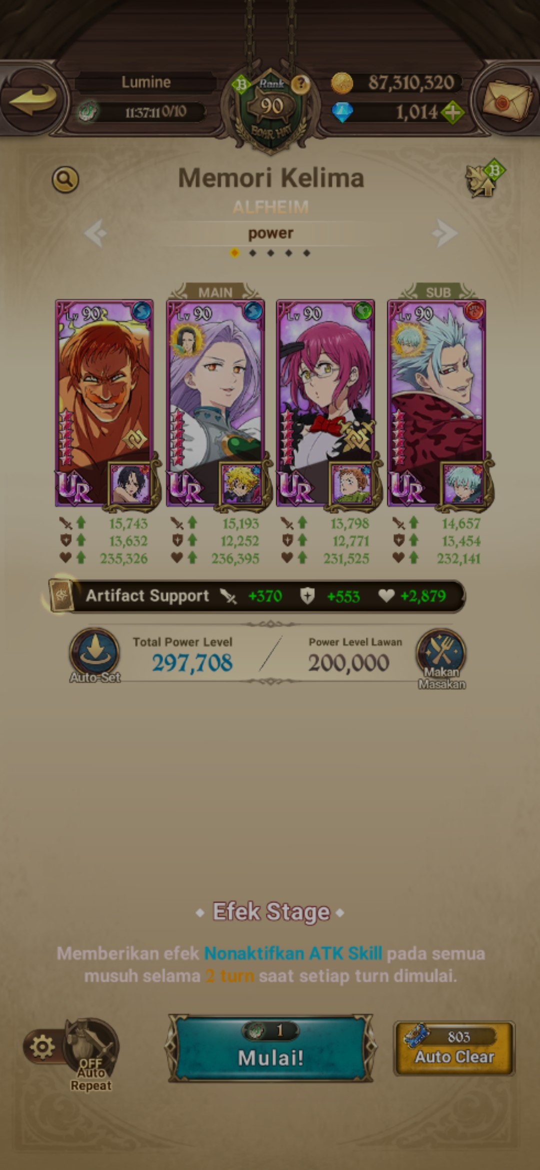 Screenshot_2022-03-13-16-20-57-211_com.netmarble.nanagb.jpg