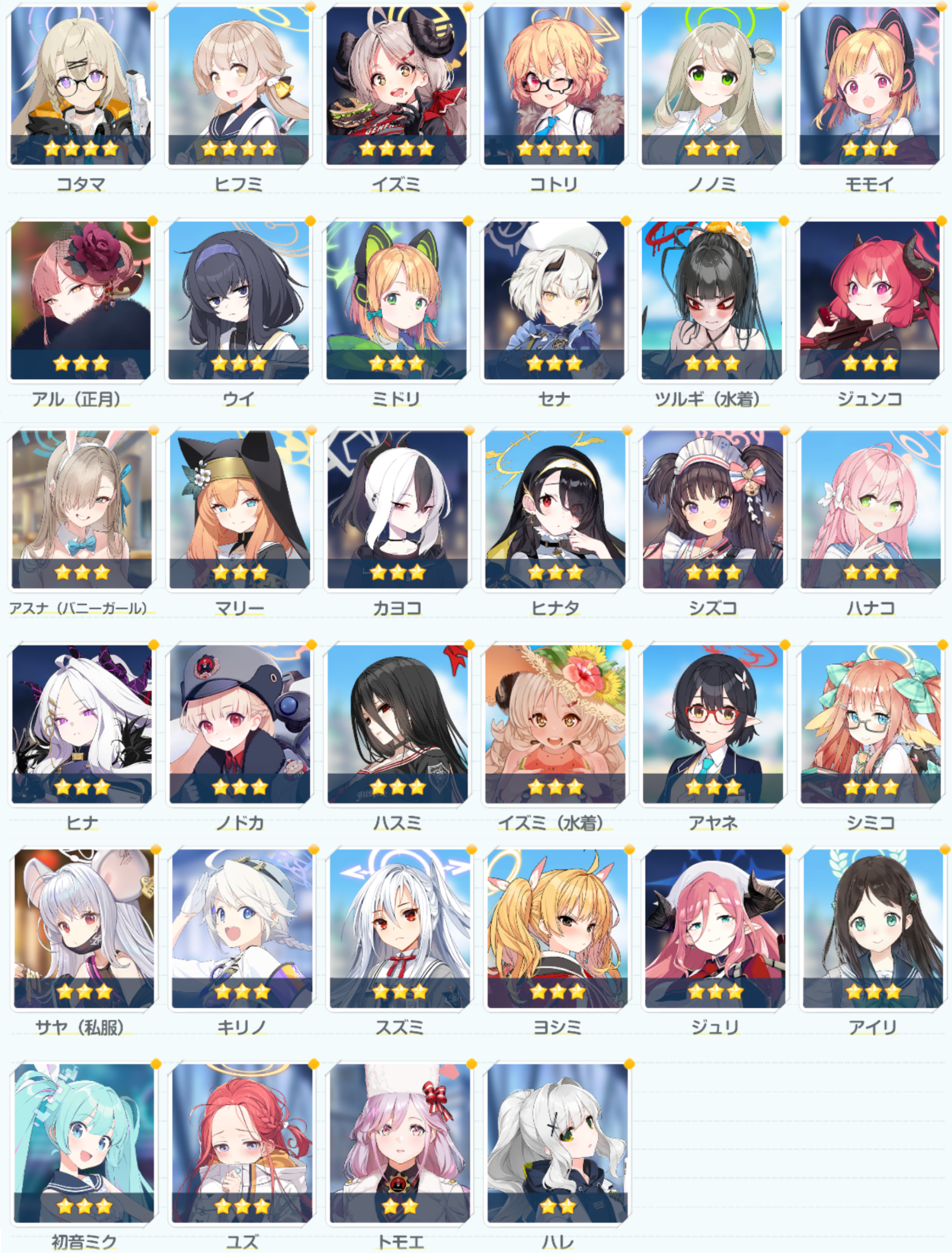 2.png