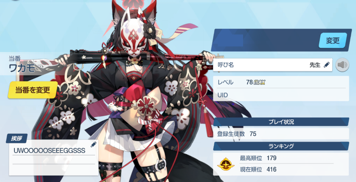 asdsadas.png