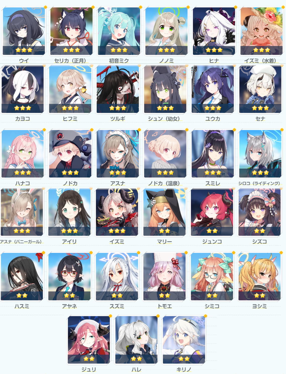 2.png