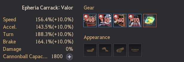 WTS1.png