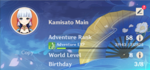 id.png