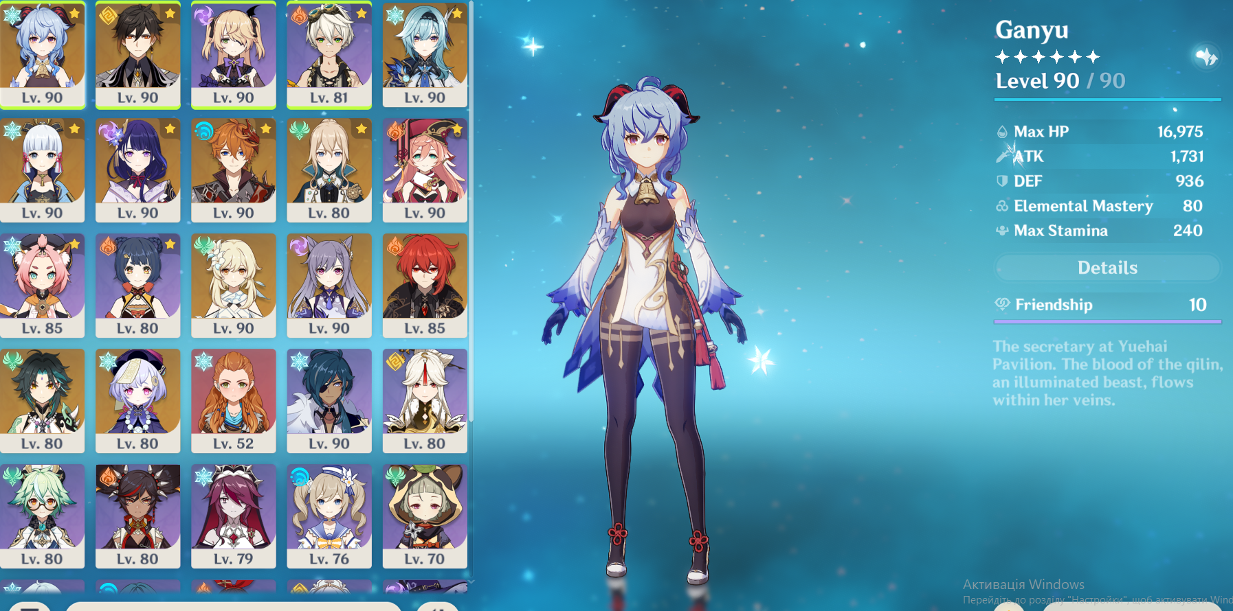 1654551809510.png