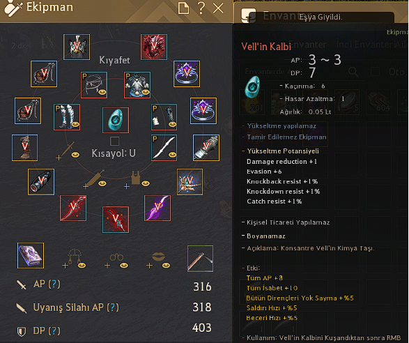bdo 1.png