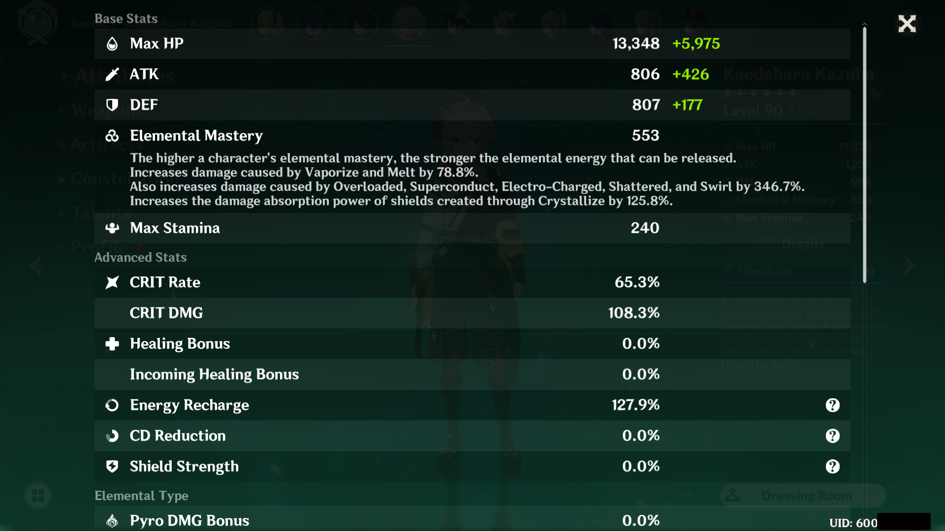 GenshinImpact_90AaC6DP8D.png