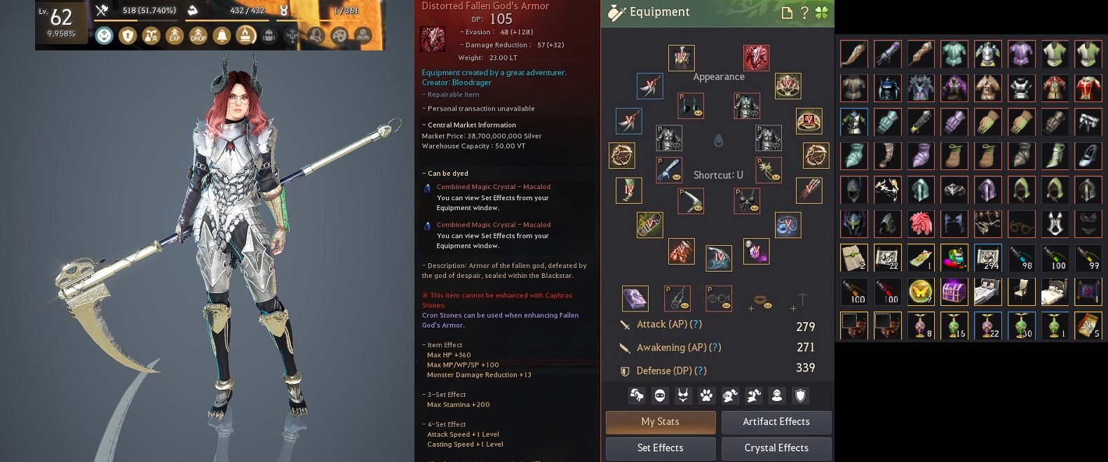 skywen_gear.JPG