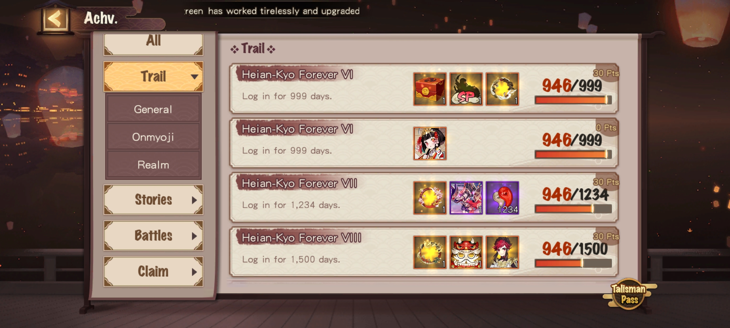 Screenshot_2022-07-14-20-27-32-384_com.netease.onmyoji.gb.jpg